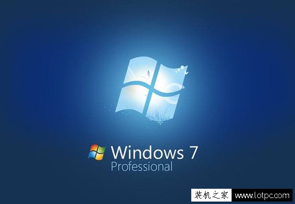 Win7 32位與64位有什么區(qū)別 Win7系統(tǒng)32位和64位的區(qū)別科普篇