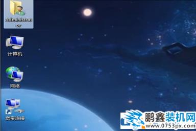 電腦桌面圖標不能隨意拖動的解決辦法！