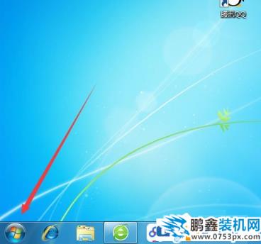 Win7系統(tǒng)怎么增加系統(tǒng)啟動項(xiàng)？Win7系統(tǒng)增加系統(tǒng)啟動項(xiàng)的方法