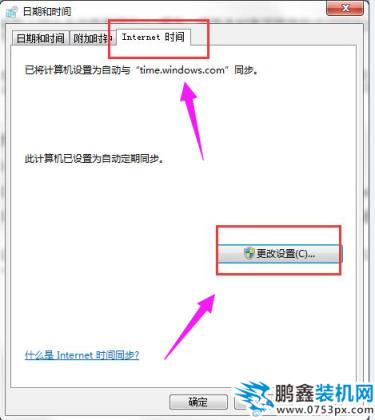 錯誤代碼