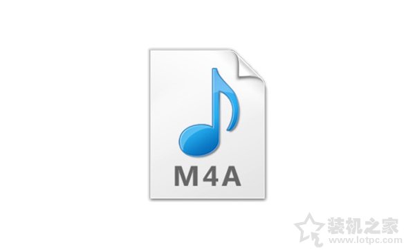 .m4a是什么格式文件？.m4a格式文件怎么打開？