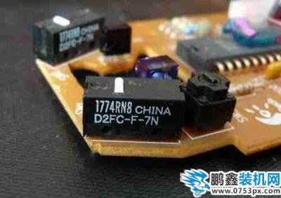 鼠標右鍵失靈