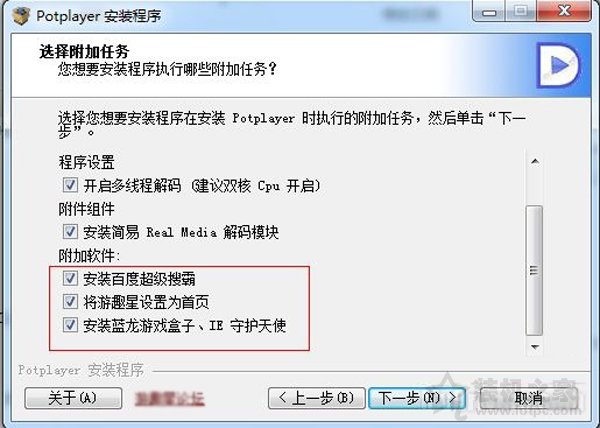 電腦越來越慢怎么辦？電腦用久了就會變卡的原因及解決方法