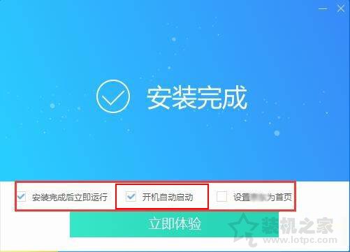 電腦越來越慢怎么辦？電腦用久了就會變卡的原因及解決方法