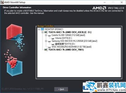 amd storemi安裝使用教程, storemi讀寫速度評測