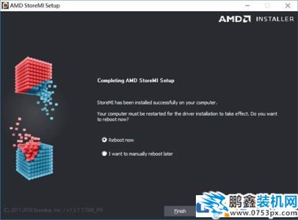 amd storemi安裝使用教程, storemi讀寫速度評測