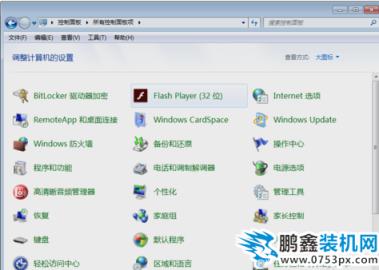 鍵盤鼠標失靈