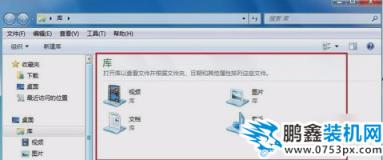 windows資源管理