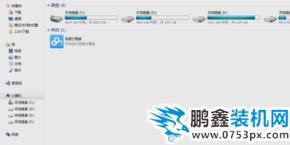 讓網速變快