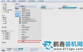 讓網速變快