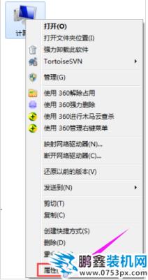 虛擬內存不足
