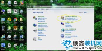 win7
