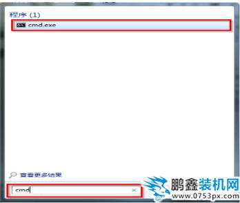 電腦