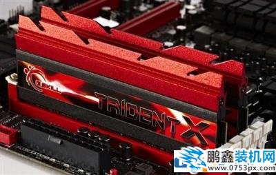 為什么apu一定要用雙通道內存? APU對內存帶寬要求高的原因