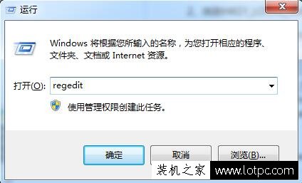 lol打字看不到候選框怎么辦？lol打字不顯示候選框的解決方法