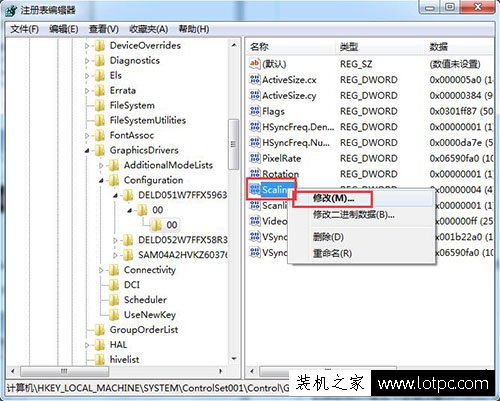 lol打字看不到候選框怎么辦？lol打字不顯示候選框的解決方法
