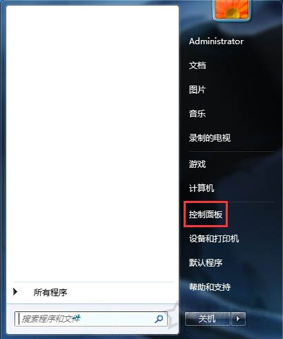 Win7系統(tǒng)怎么開啟nfs服務(wù) Win7系統(tǒng)開啟nfs服務(wù)的方法