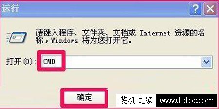 WinXP提示windows寫入延緩失敗怎么辦？寫入延緩失敗解決方法