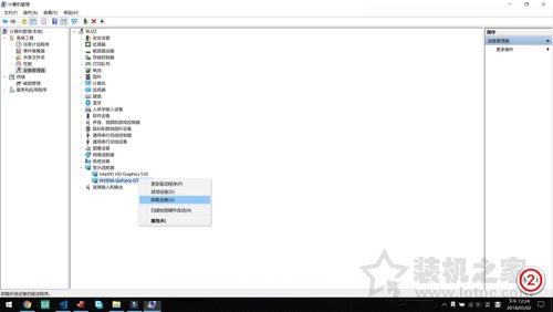 Alienware筆記本升級(jí)Windows10 1803出現(xiàn)顯卡不兼容問(wèn)題的解決方法