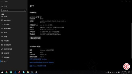 Alienware筆記本升級(jí)Windows10 1803出現(xiàn)顯卡不兼容問(wèn)題的解決方法