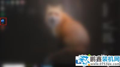 word字體顏色改不了怎么辦?