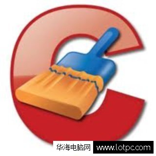 臨時文件夾路徑在哪里