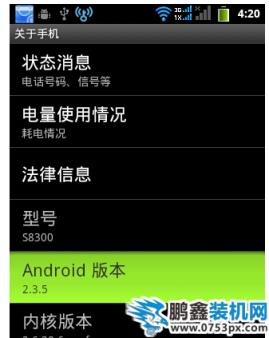 解析包錯誤
