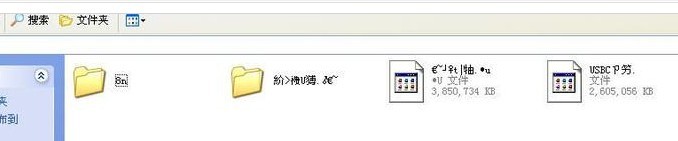 硬盤恢復(fù)