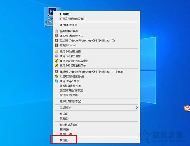 Win10系統(tǒng)2K、4K分辨率軟件界面變小、文字很小、字體模糊解決方法
