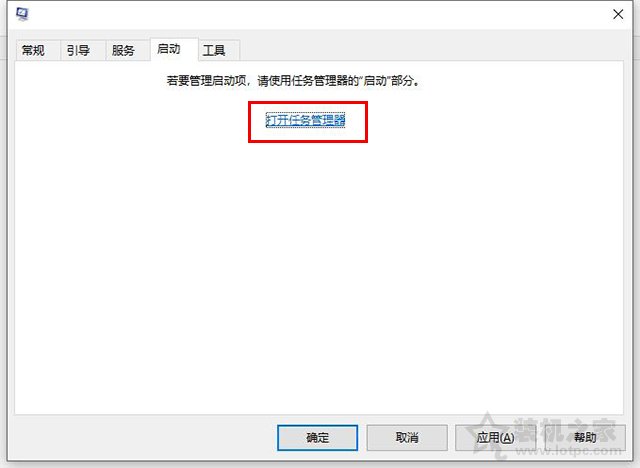 電腦開機速度慢怎么解決？Win10電腦開機速度變慢的原因及解決方法