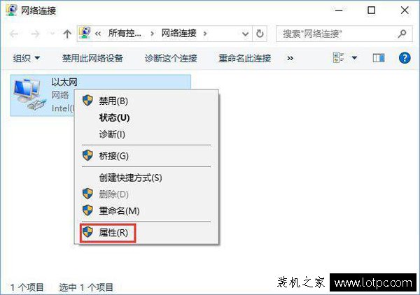 藍(lán)牙鼠標(biāo)顯示輸入碼無(wú)效怎么辦？解決Win10藍(lán)牙鼠標(biāo)提示輸入碼無(wú)效