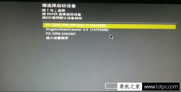 華碩主板怎么進安全模式？華碩主板進入安全模式的方法-妙手電腦