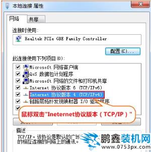 網(wǎng)址
