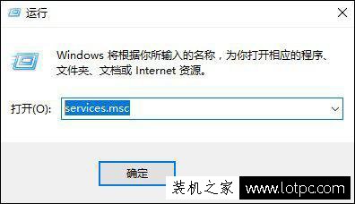如何防止別人遠程控制我的電腦？禁止電腦被遠程控制的方法