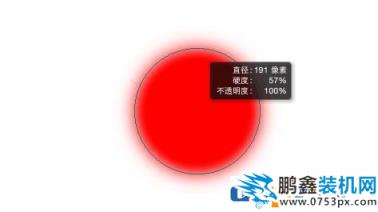 ps快捷鍵常用表實用表