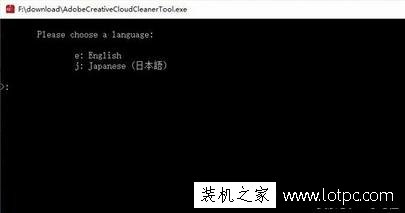 photoshop怎么卸載干凈 photoshop無法卸載干凈怎么辦？