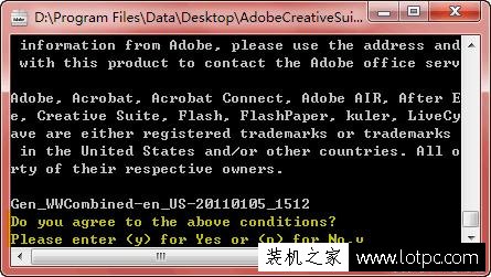 photoshop怎么卸載干凈 photoshop無法卸載干凈怎么辦？