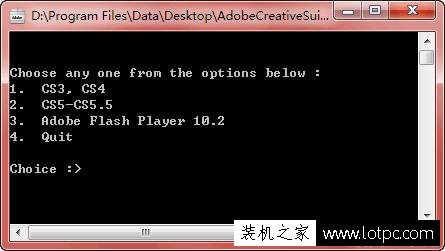 photoshop怎么卸載干凈 photoshop無法卸載干凈怎么辦？