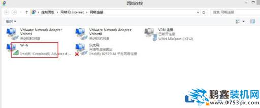 電腦指定網站打不開？與DNS解析有關？