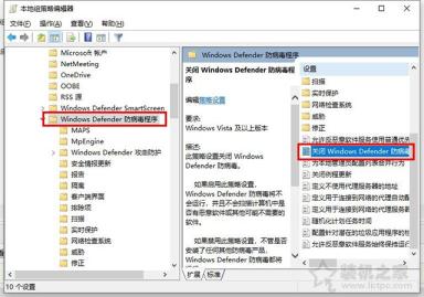 CPU占用率高怎么解決？Win10系統(tǒng)電腦CPU占用率100%的解決方法