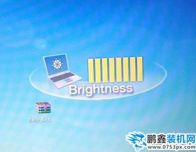 三星R439快捷鍵驅(qū)動(dòng)