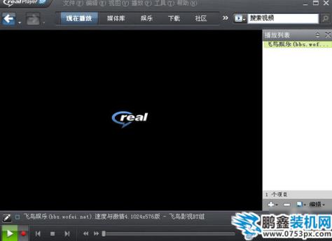 文件無法渲染