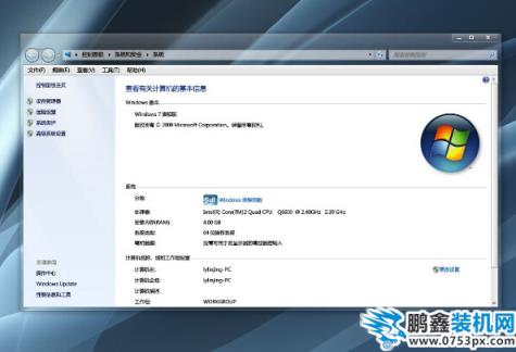 視頻文件無法渲染