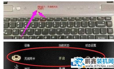電腦找不見網(wǎng)絡(luò)適配器怎么辦？