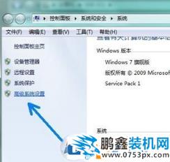 c盤紅色滿了怎么辦？如何深度清理c盤？ win7 win10適用
