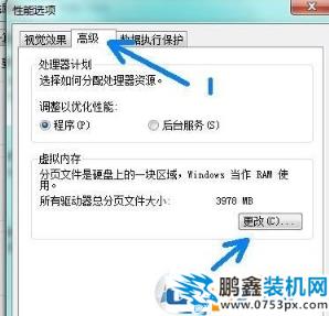 c盤紅色滿了怎么辦？如何深度清理c盤？ win7 win10適用