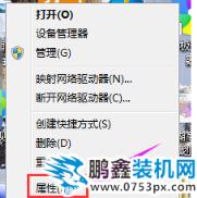 電腦顯卡