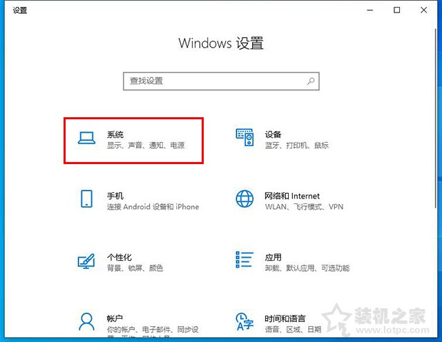 Win10更新之后C盤滿了怎么辦？Win10系統(tǒng)更新之后C盤滿了清理方法
