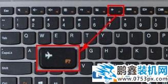 win10的怎么開無線網絡連接？win10開啟無線網絡連接wifi的介紹步驟