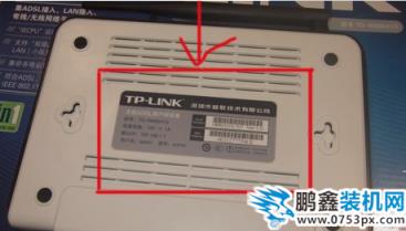 修改密碼